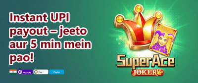 Refer a Friend Mega Bonus promotion