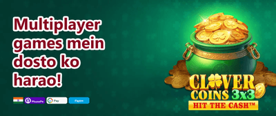 Weekly VIP Cashback Reward promotion